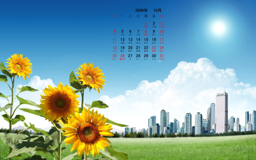 478569 (a): :1920x1200